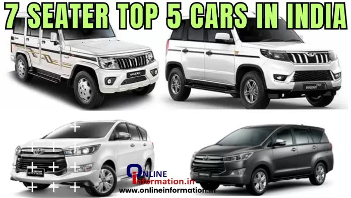 7 Seater Top 5 cars in India